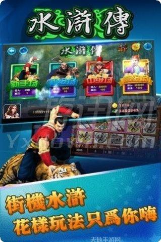啵乐棋牌游戏下载