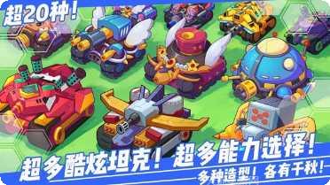 超次元战记新手入门指南