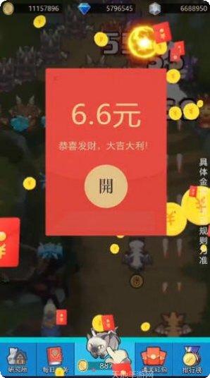 飞龙大乱斗最新版本
