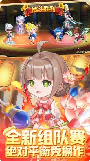 弹弹岛2疯狂弹射玩法