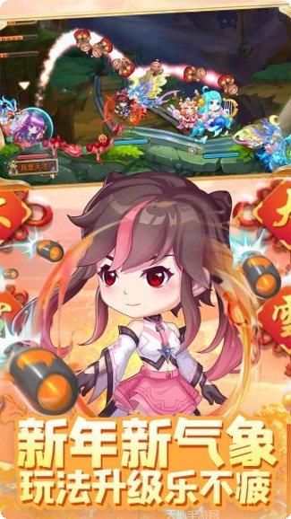 弹弹岛2疯狂弹射角色