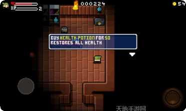 乱世之下最新版本