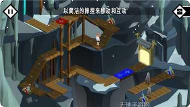 Pathos Nethack Codex角色选择