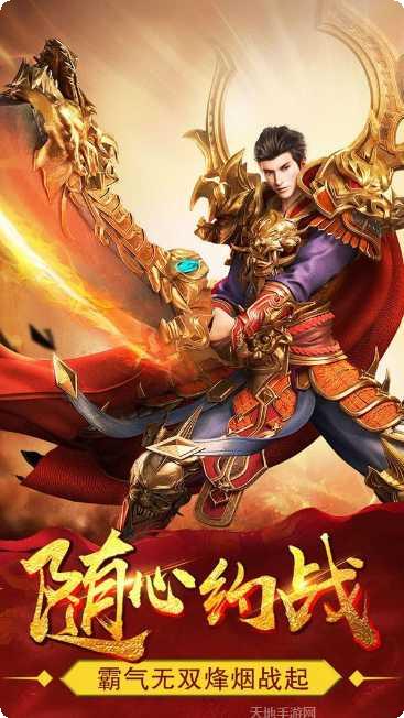 玛法巫妖王攻略