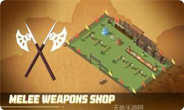 放置军事战争策略