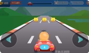 幼儿园数学加法练习