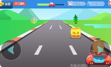 幼儿园简单加法学习