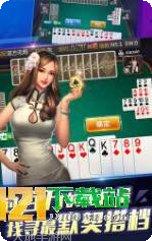 复古花园装饰技巧