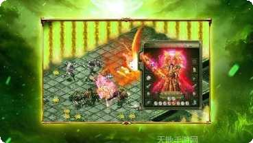 至尊毒狗传奇游戏攻略