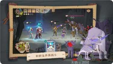 龙与地下城毁灭之塔角色