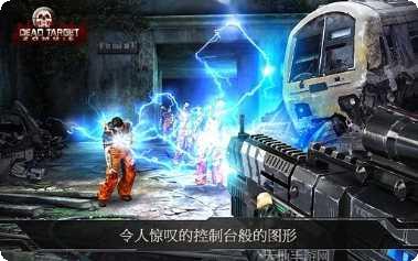 杀戮目标3最新版本