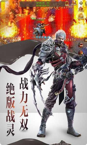 唐门六道BT送百万元宝角色推荐