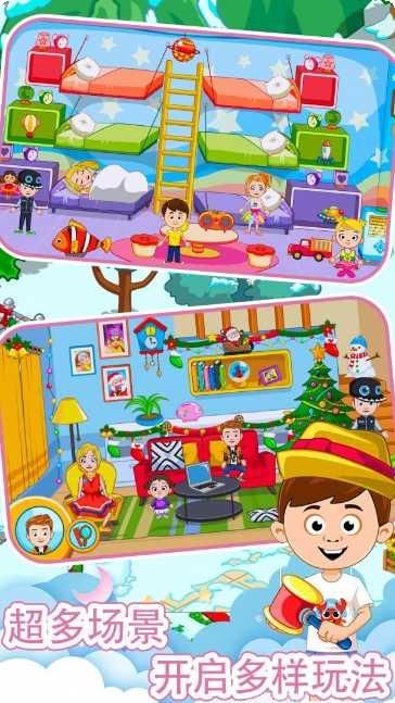 公主城堡创建世界最新版本