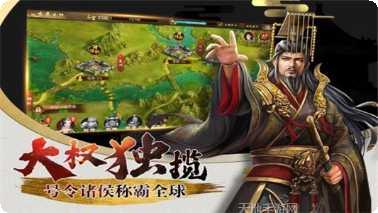 兴唐情缘角色培养