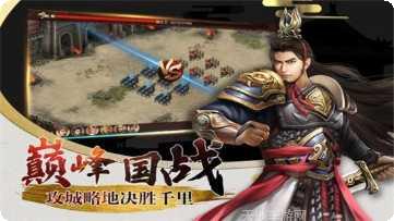 兴唐情缘装备获取