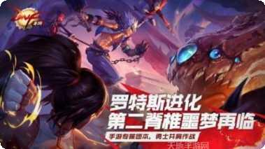 地下城与猎人攻略