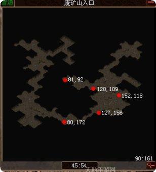 光通传奇3单机版副本挑战