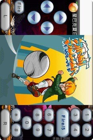 街头足球五人制足球下载