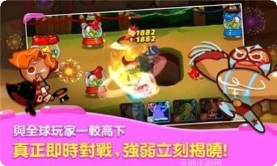 姜饼人追逐战下载