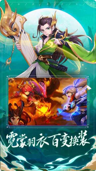 封神之刃角色推荐