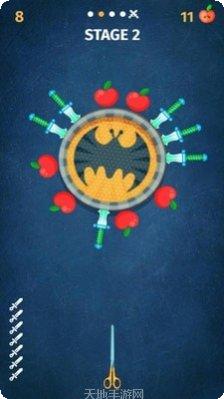 超级刀刃装备搭配