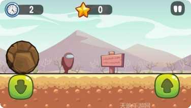 我们当中3D皮肤