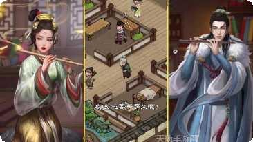 我赚钱超快红包版技巧