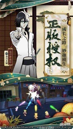 境界灵压对决果盘版角色推荐