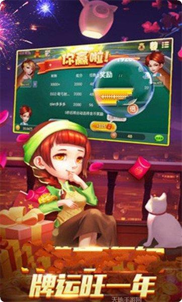 现金咖啡游戏攻略