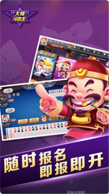 K3K牛牛游戏玩法