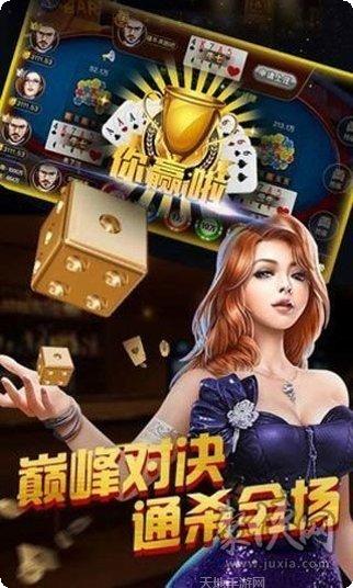 K3K牛牛游戏攻略