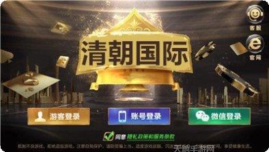 星钻游戏技巧分享