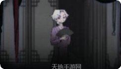 先祖遗愿下载