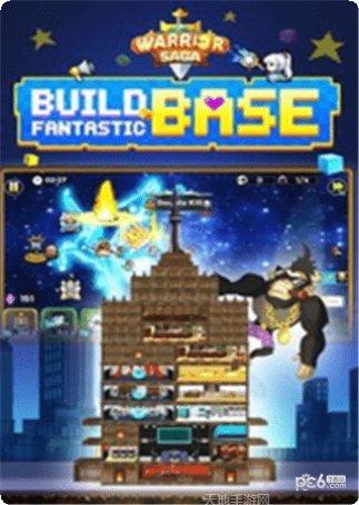 战士传奇之战破解版无限金币