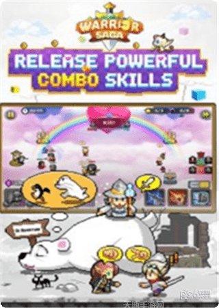 战士传奇之战破解版角色解锁