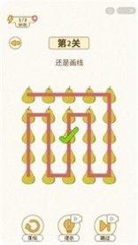 挑战烧脑我最强玩法介绍