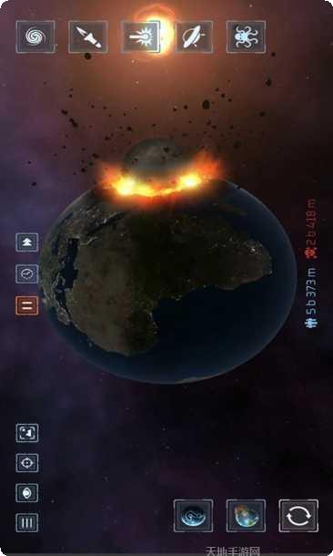 星球粉碎模拟器玩法