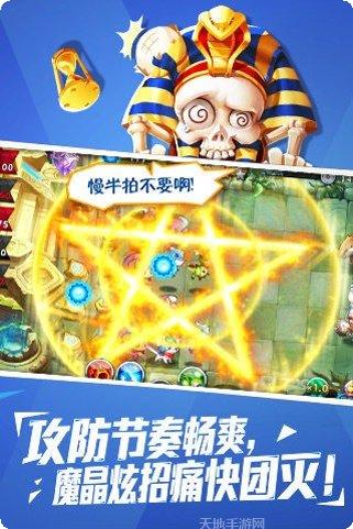 恶魔不撒谎2游戏评测
