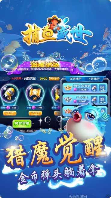 齐齐乐棋牌游戏下载