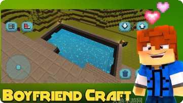 我的女孩游戏玩法