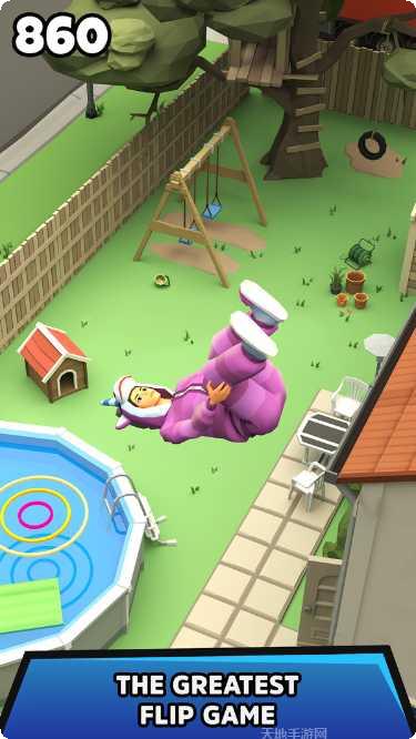 街头空翻极限运动