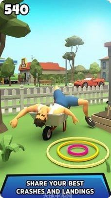 街头空翻比赛视频