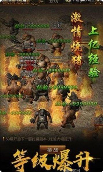 千年情缘角色攻略