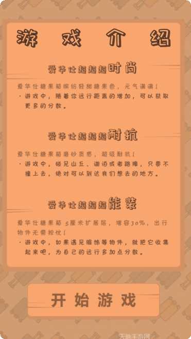 图片6