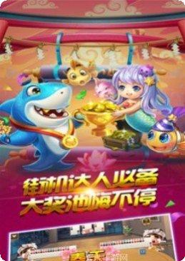 优悦棋牌游戏下载