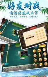一元棋牌下载