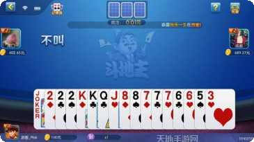 一元棋牌游戏规则