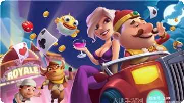 一元棋牌苹果版