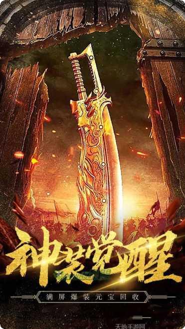 一刀之灵游戏攻略