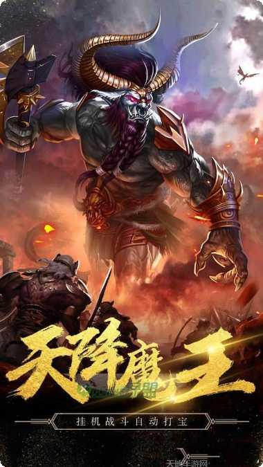 一刀之灵装备获取